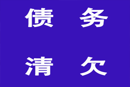 个人债务能否影响其合伙公司资产冻结？